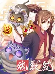 电影老婆综艺《厨房小夜曲》女嘉宾截图